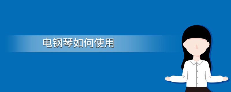 学习如何将电脑设置为局域网主机