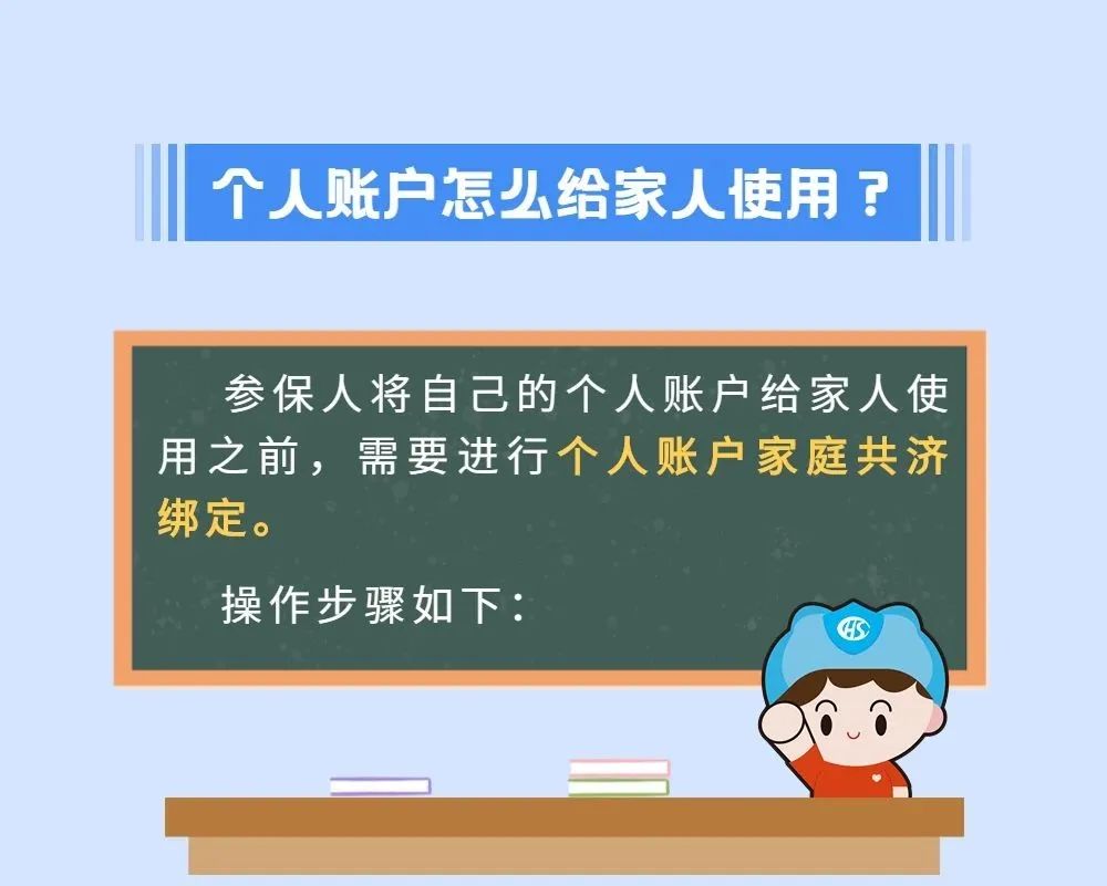 使用步骤快速查看家庭无线IP地址