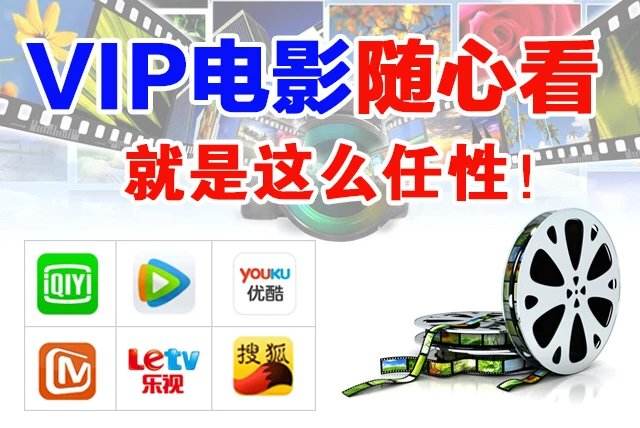 国内永久免费VPS云服务器与付费服务的对比