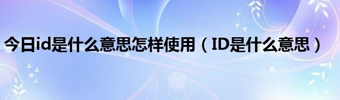 全面解读IDC与CDN融合下的技术创新与商业价值开发策略