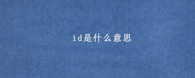 全面解读数字经济公需课答案