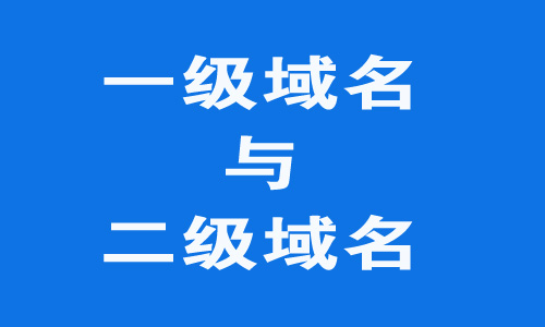 保护您的在线身份与资产安全