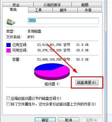 深入了解我