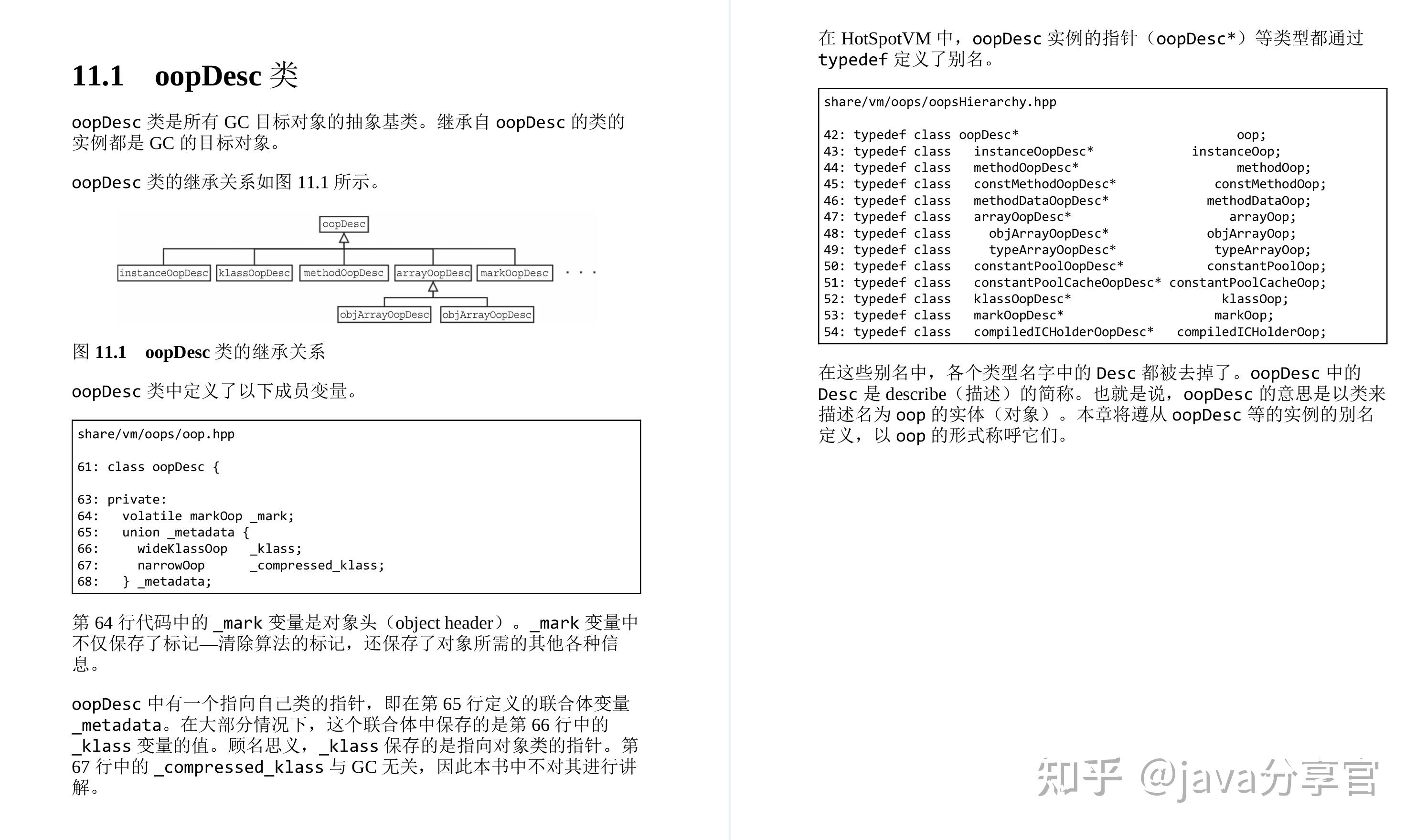 首选DNS服务器地址的选取和配置技巧