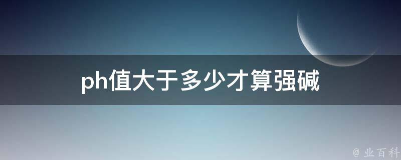 深入了解PHP服务器配置与管理