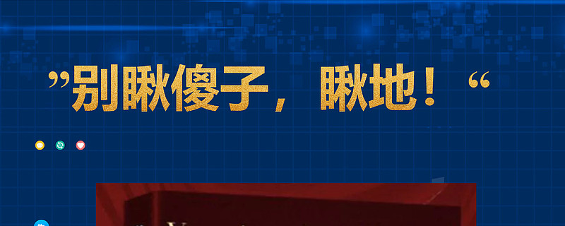 专业投资者必须是法人机构或金融机构发行的产品