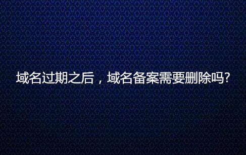 提高网站流量的秘密武器