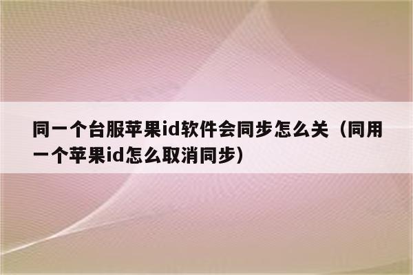 如何推动IDC行业的绿色可持续发展