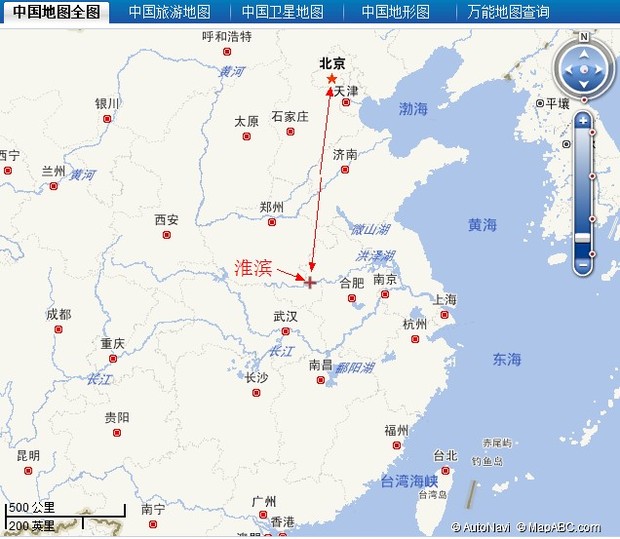 全方位解读北京搜索引擎优化策略与实操方法