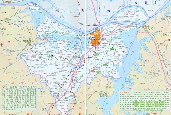 九江地区搜索引擎优化